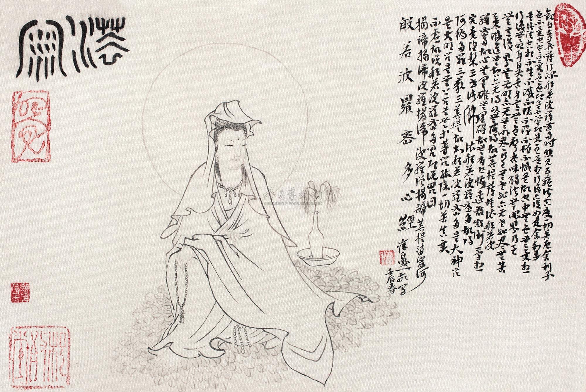 法雨 镜心