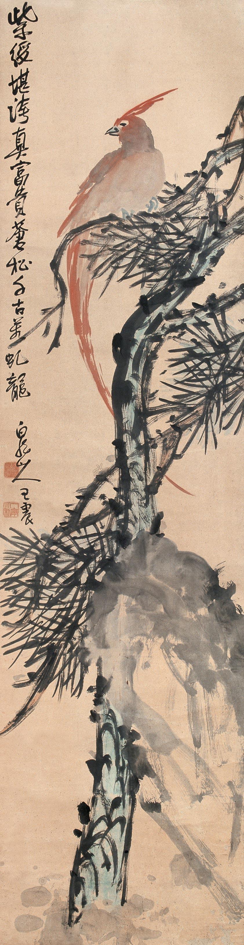Longevity Scroll