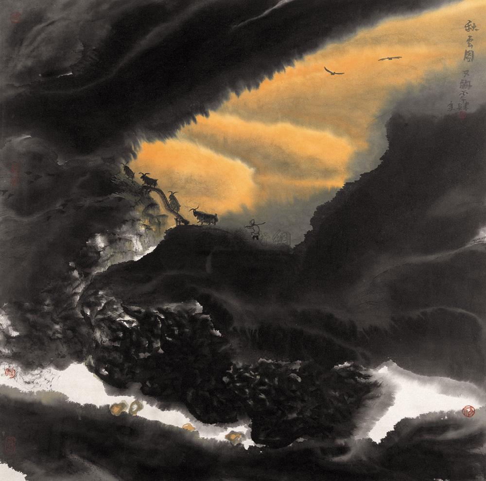 Autumn Cloud Map