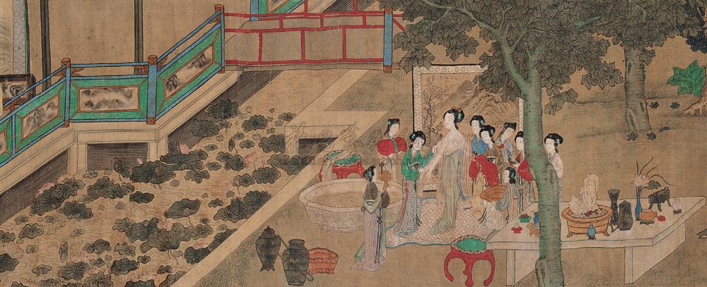 Concubine Bathing