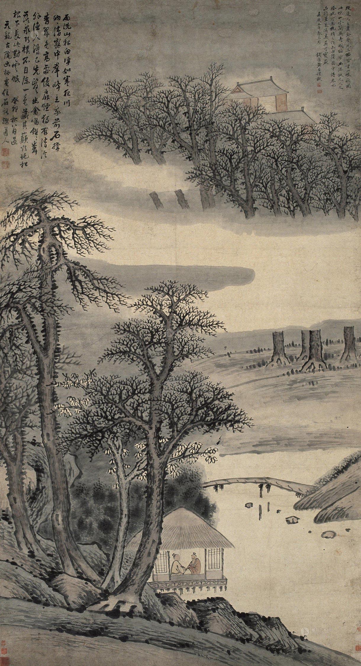 Landscape Scroll