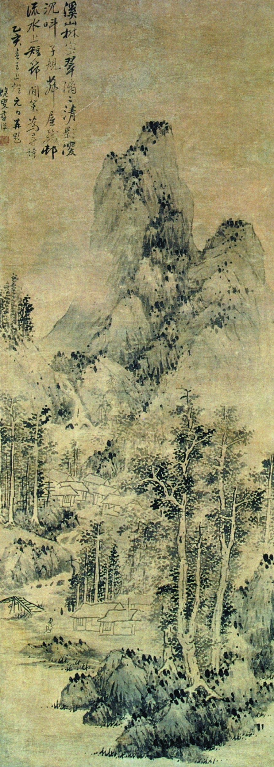 Mountain and Forest