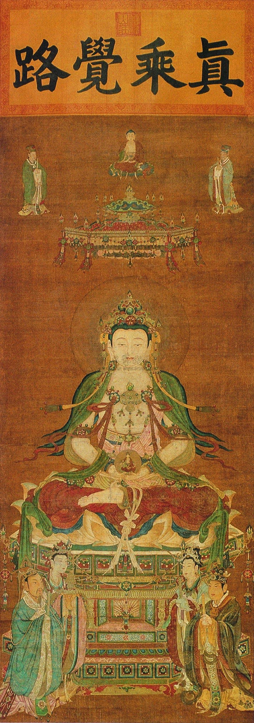 佛像 立轴