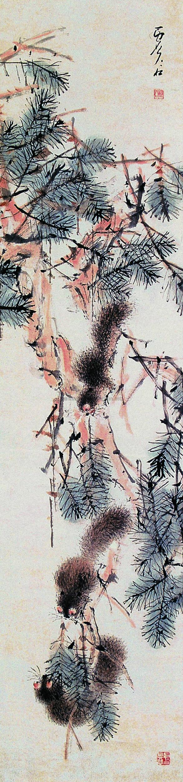 松鼠 立轴