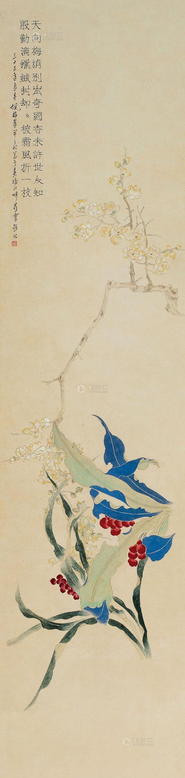 梅花 立轴