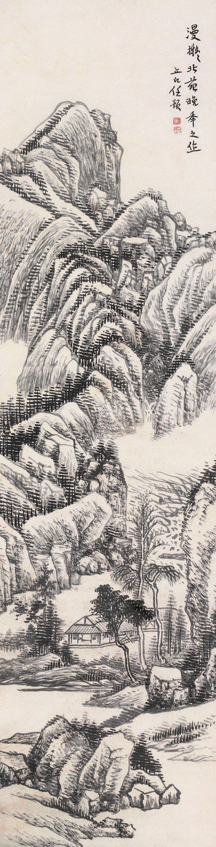 Landscape Scroll