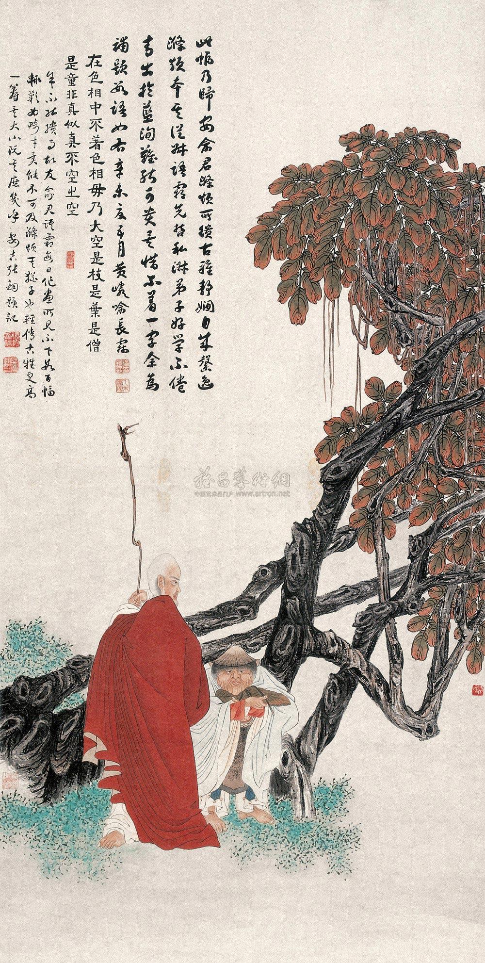 Bodhi Monk Hanging Scroll