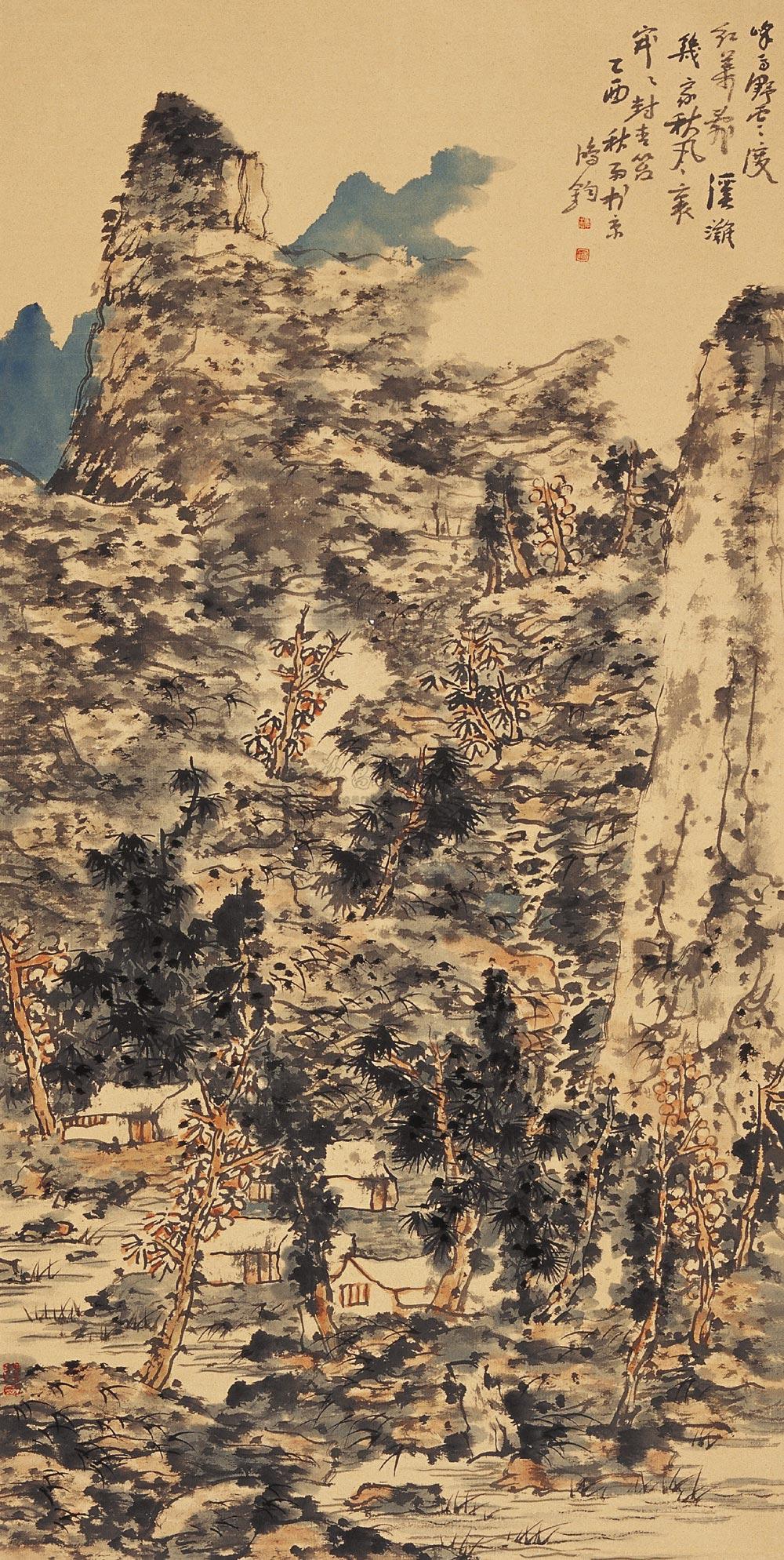 Mountain Dwelling