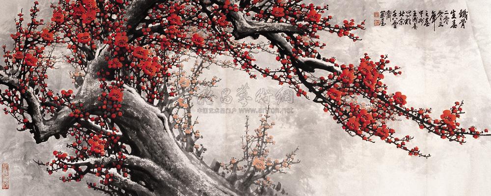 Red Plum