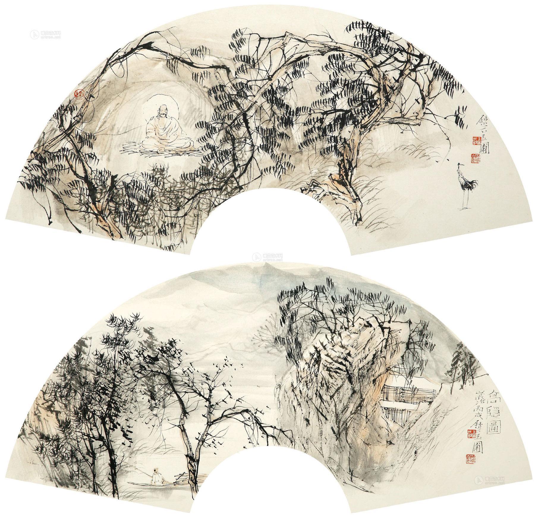 Fan Shape (Two Frames)