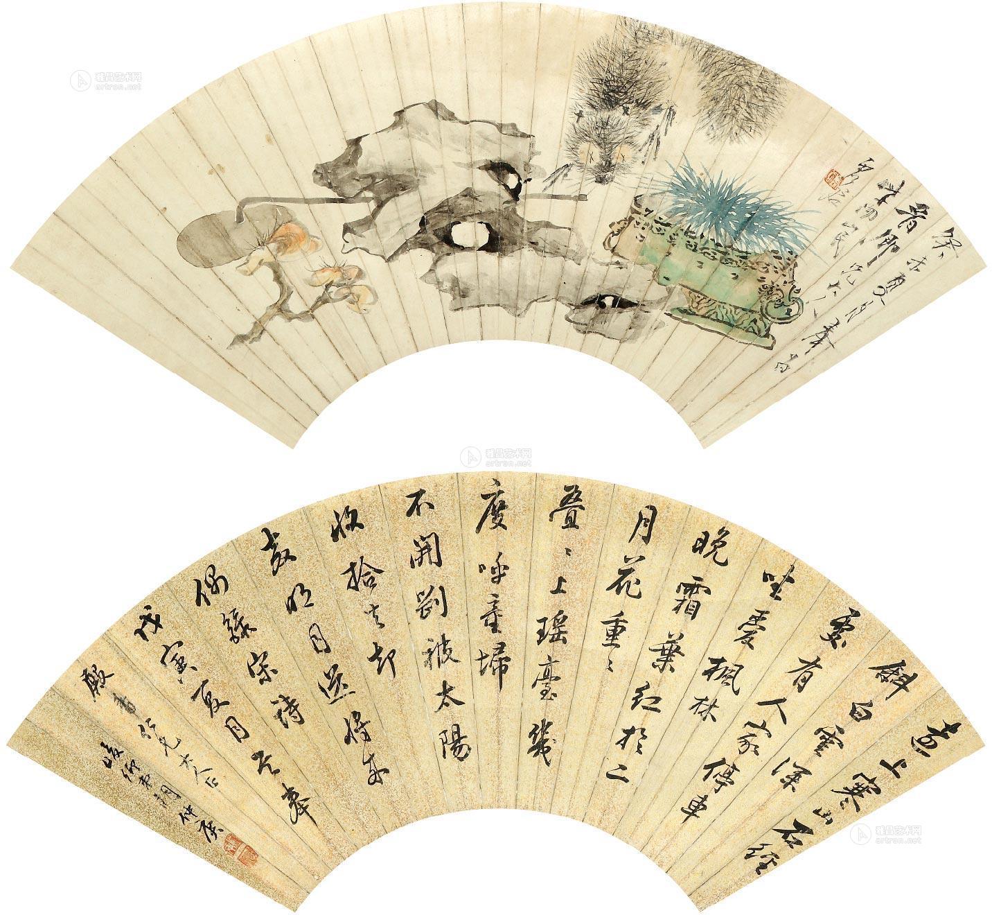 清供图（双挖） 立轴