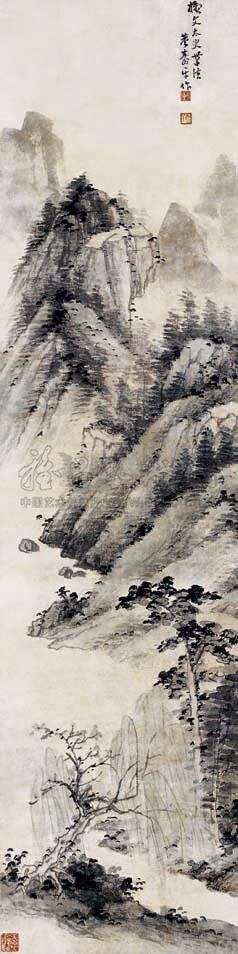 Landscape Scroll