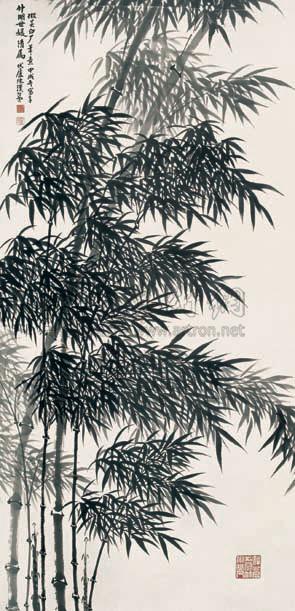 Bamboo Scroll