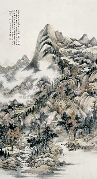 Landscape Hanging Scroll