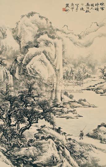 Landscape Scroll