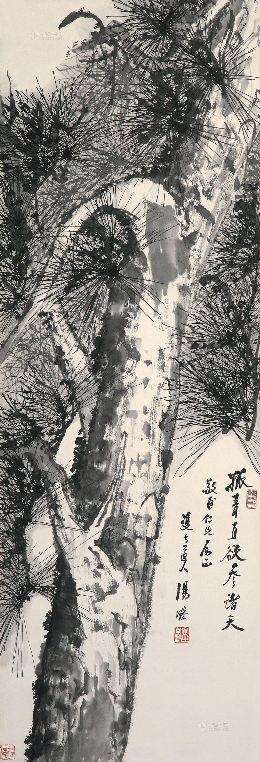 Pine Tree Hanging Scroll
