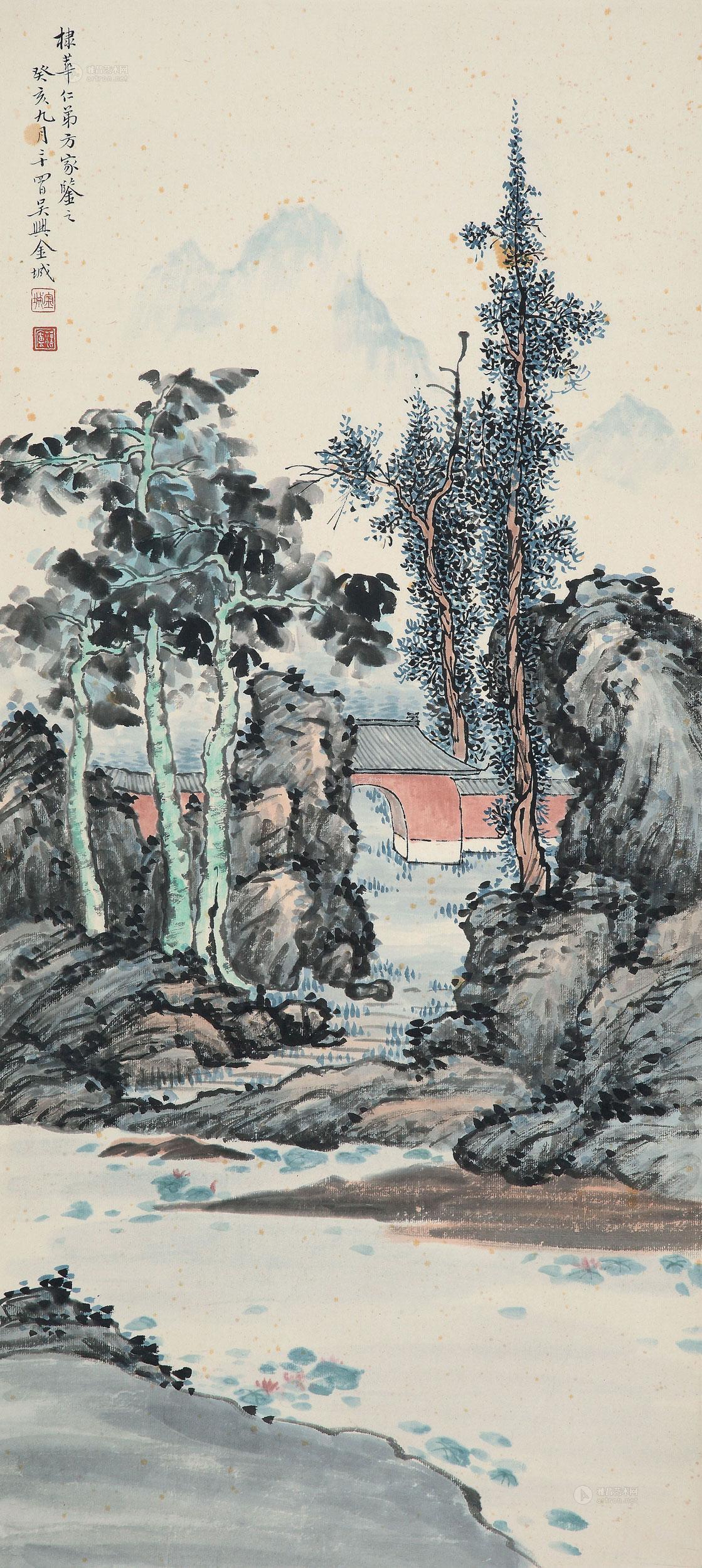 Landscape
