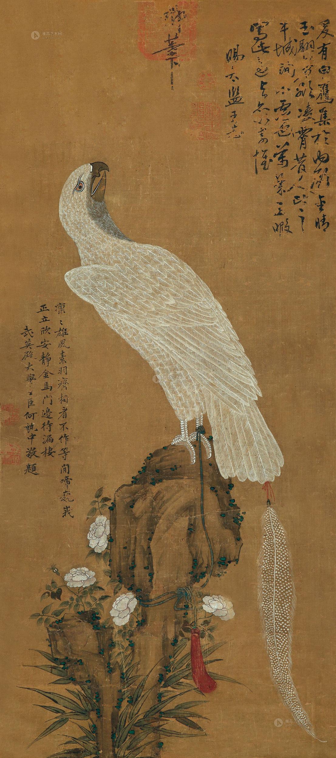 Eagle Scroll