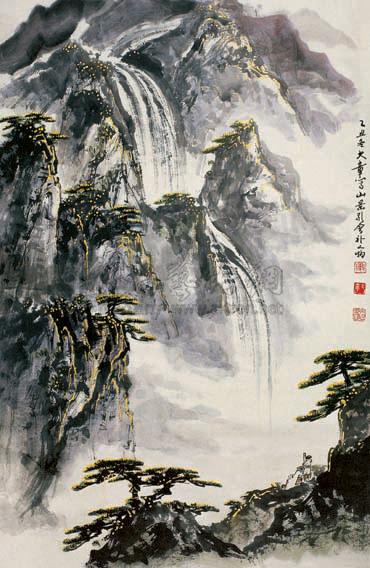 Viewing Waterfall