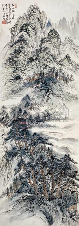 Pine and Stone