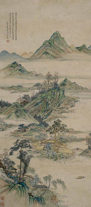 Landscape Hanging Scroll