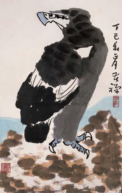 Eagle