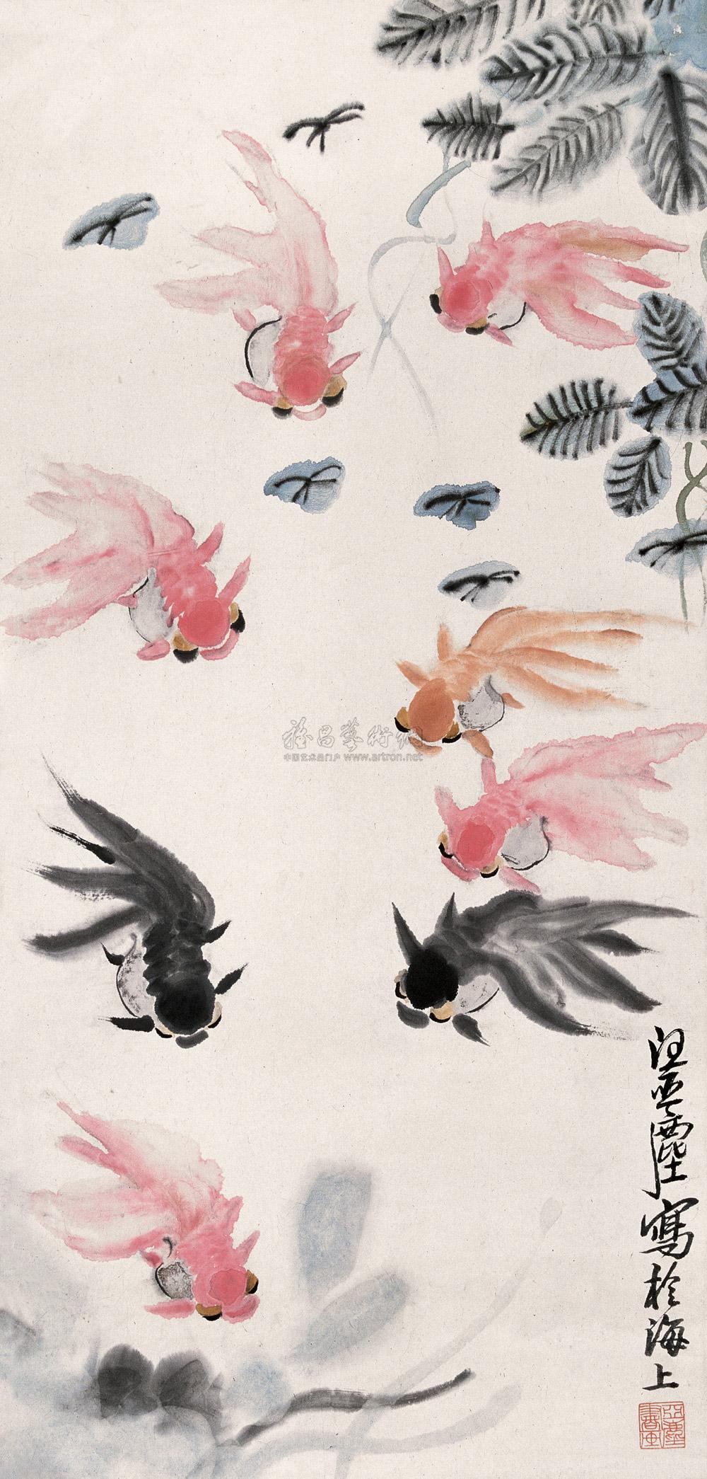Fish Joy