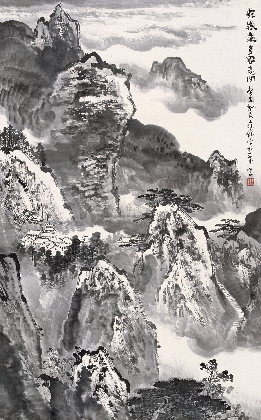 Mount Tai