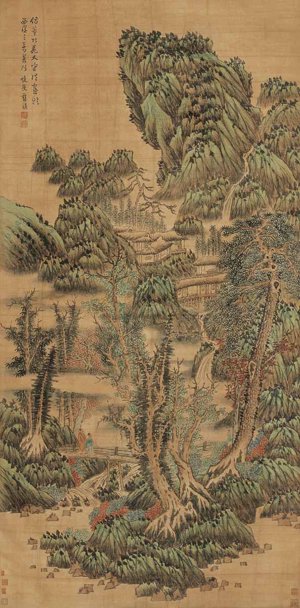 Landscape Hanging Scroll