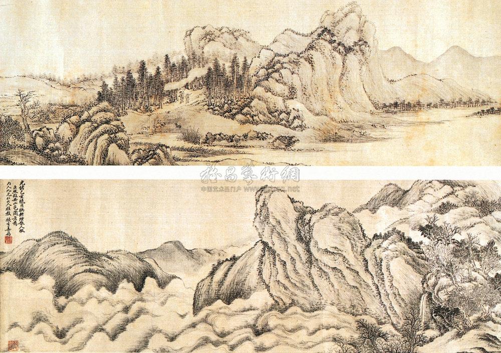 Landscape Scroll