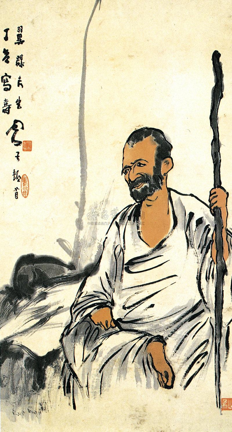 Arhat Scroll