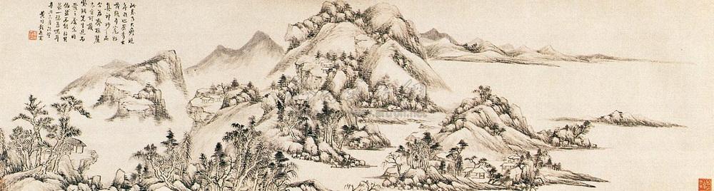 Landscape Scroll