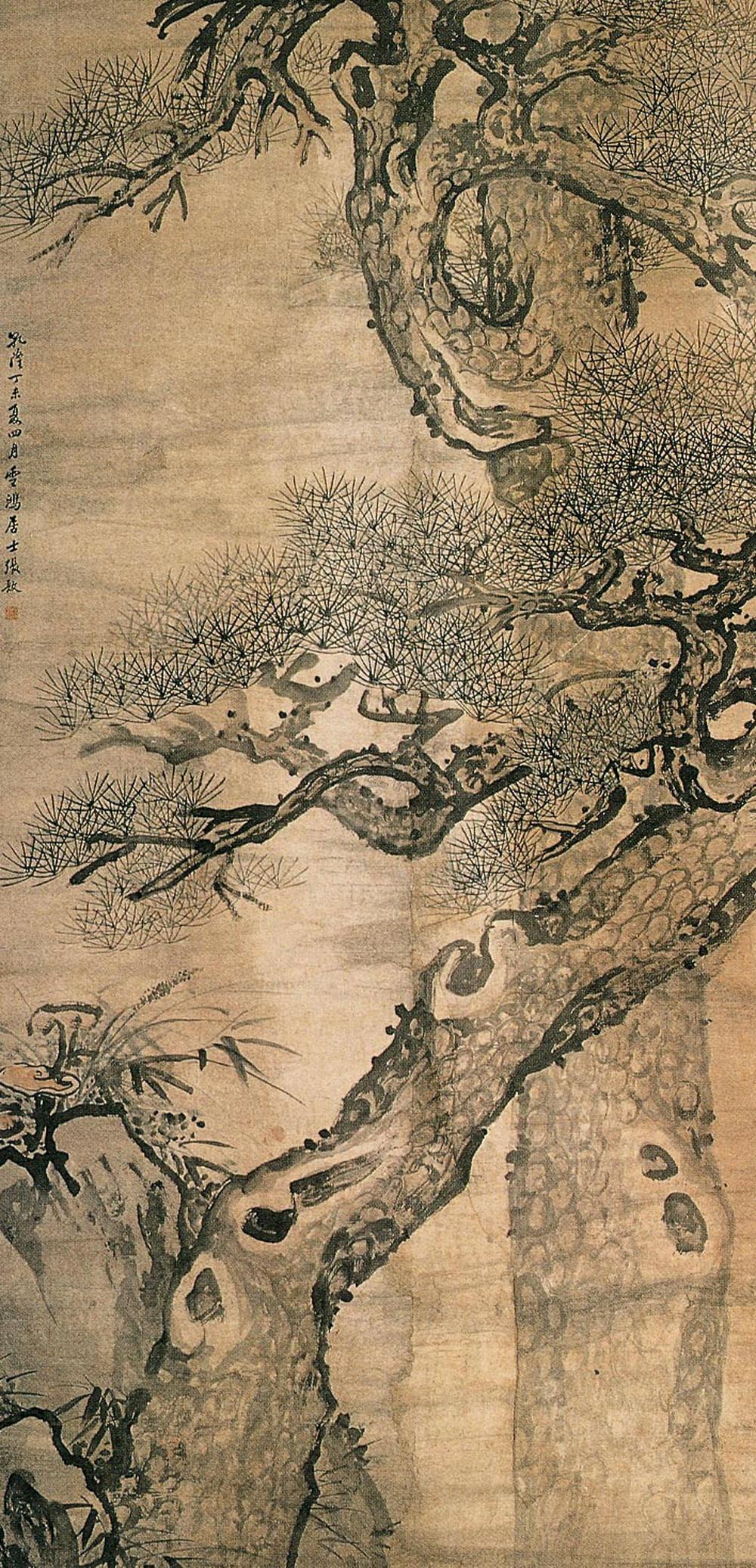 Double Longevity Scroll