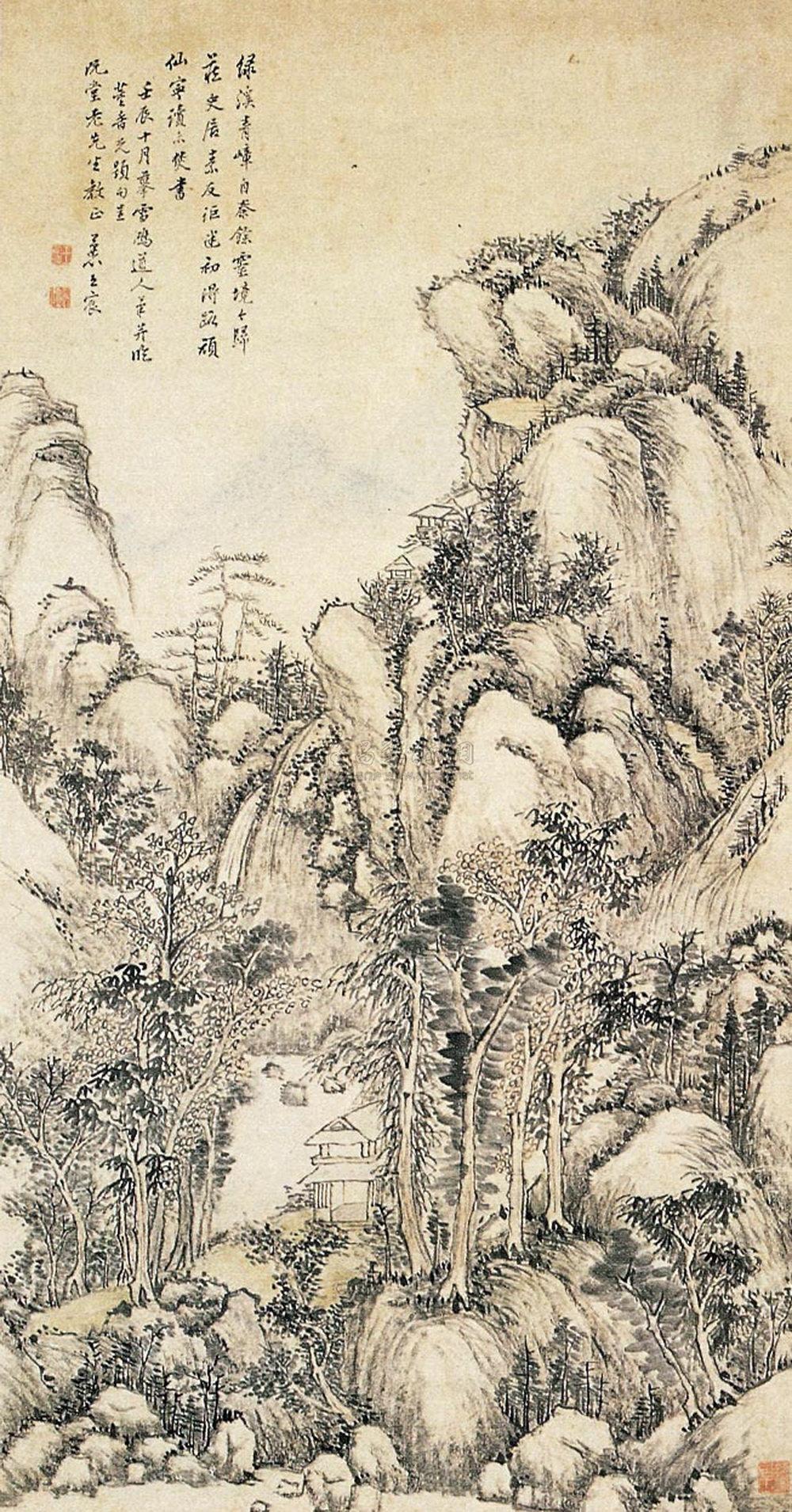 Landscape Scroll