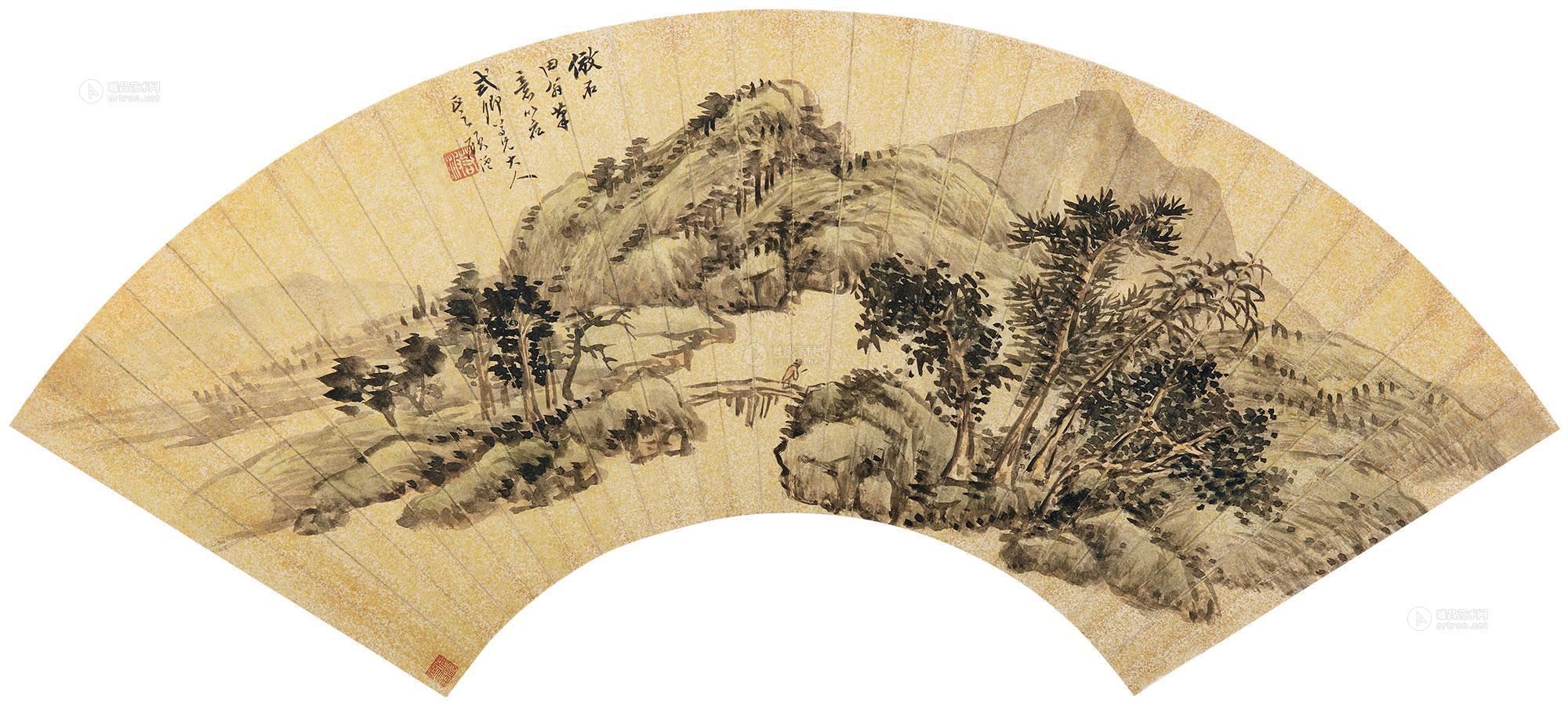 山水 扇面