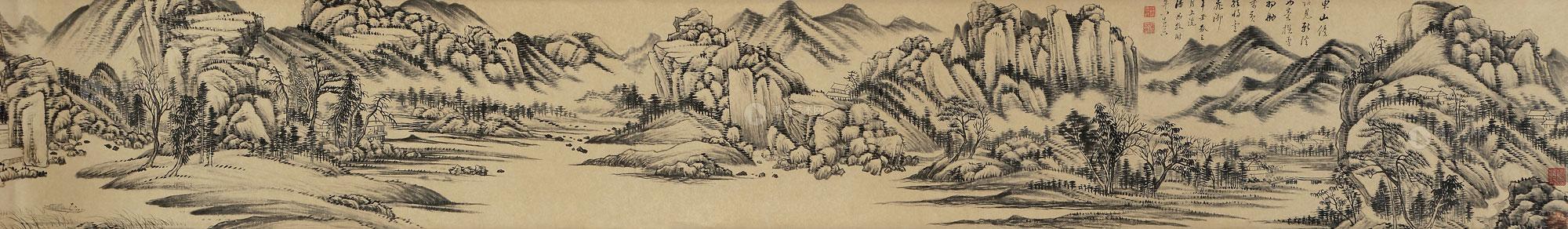 Landscape Handscroll
