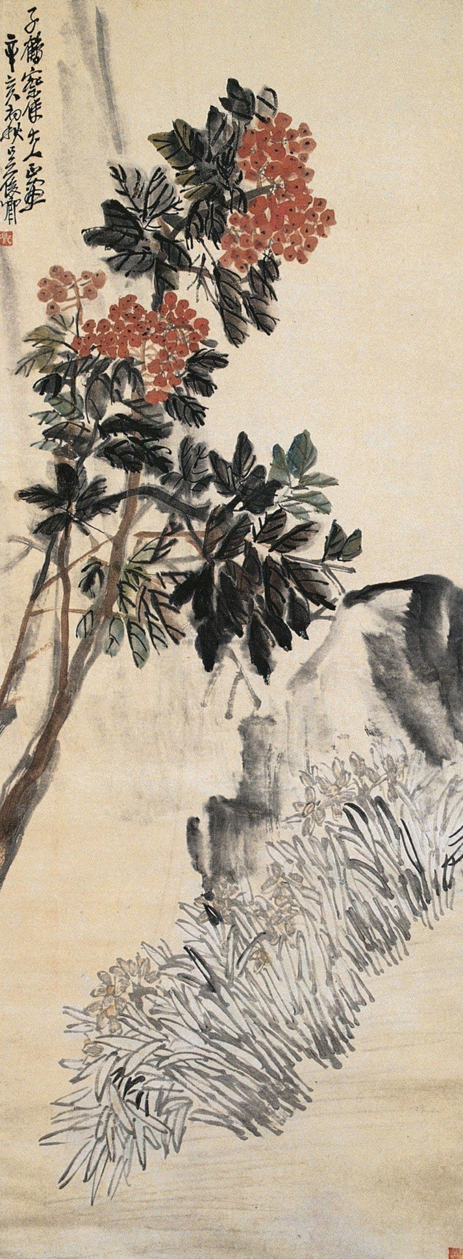 群仙祝寿 轴