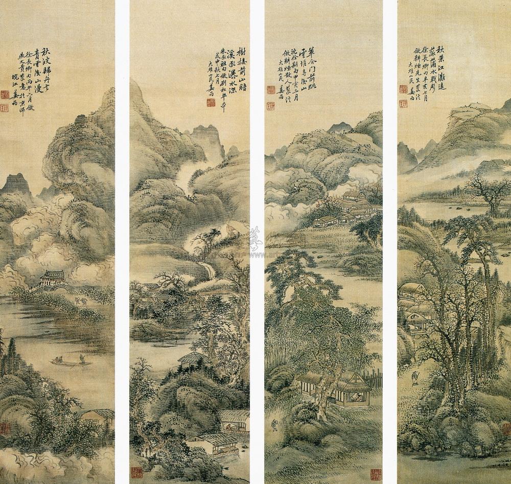 山水 轴 (四屏)