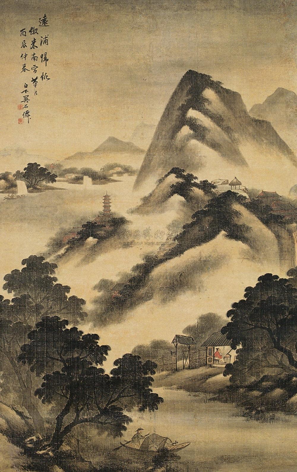远清归帆