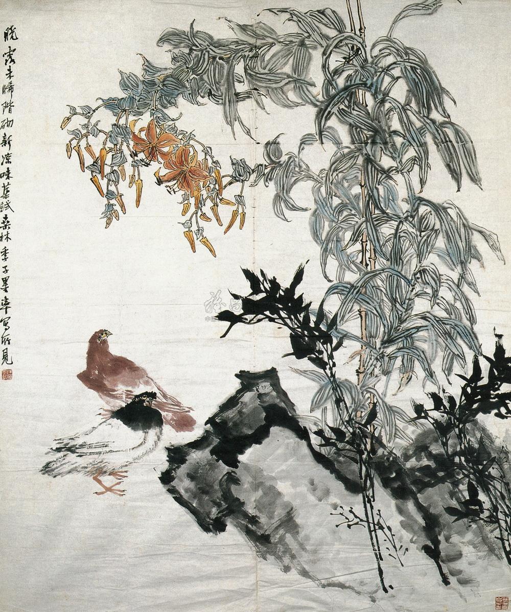 镜心