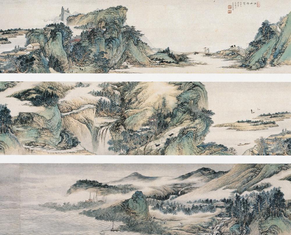 江山胜揽 卷