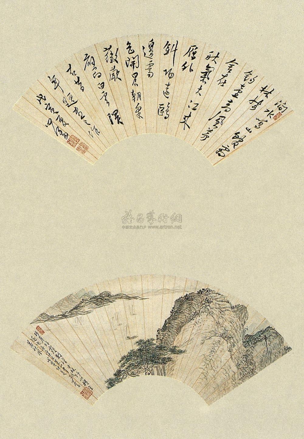 轴