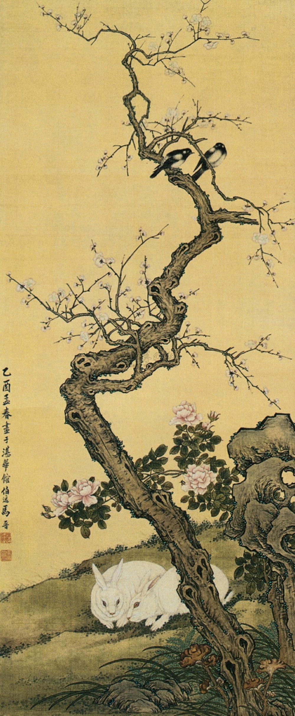 玉兔双喜 轴