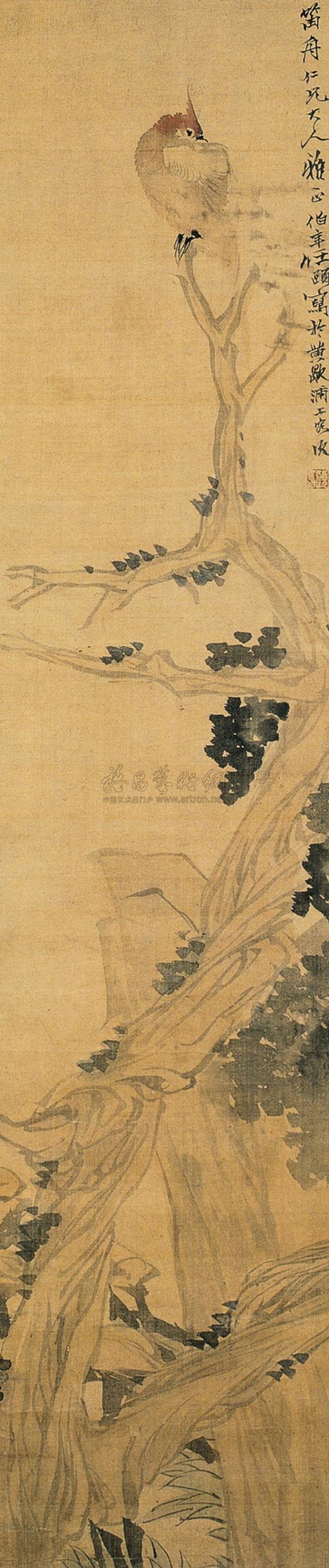 百寿图