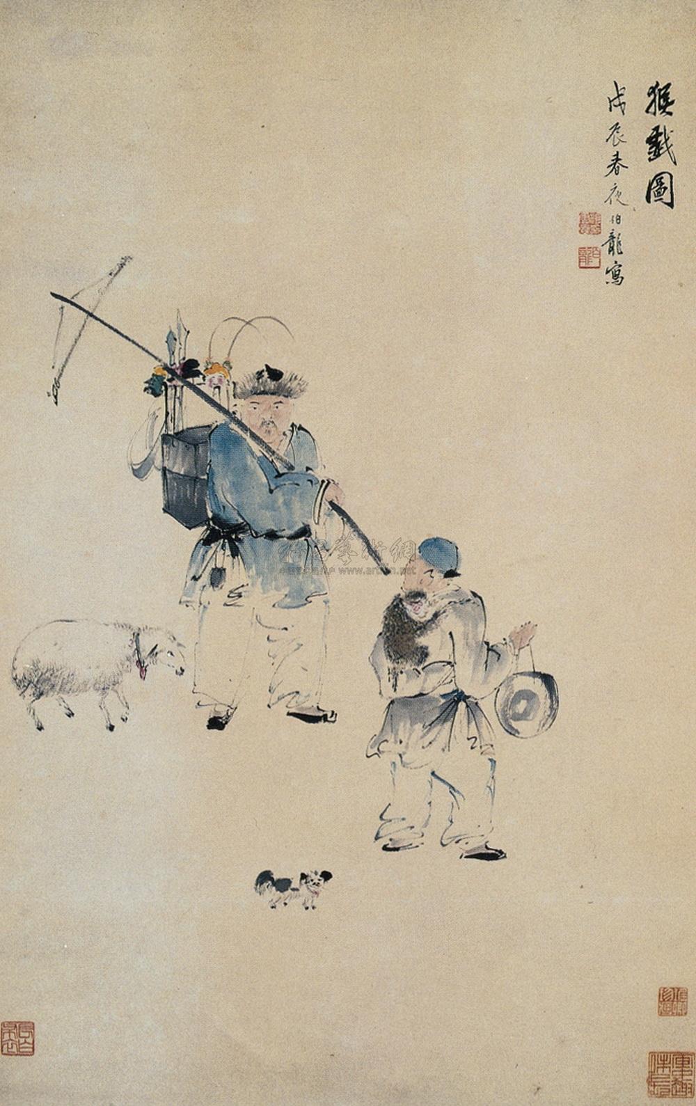 Monkey Play