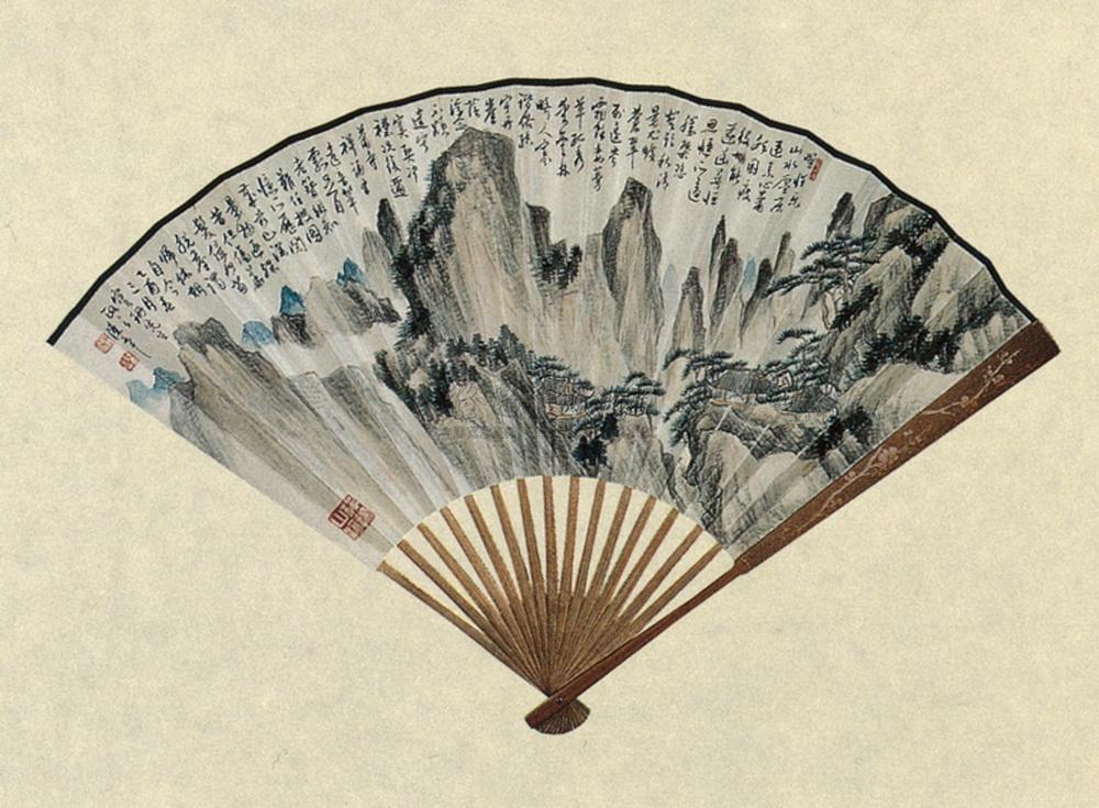 松山幽谷 成扇