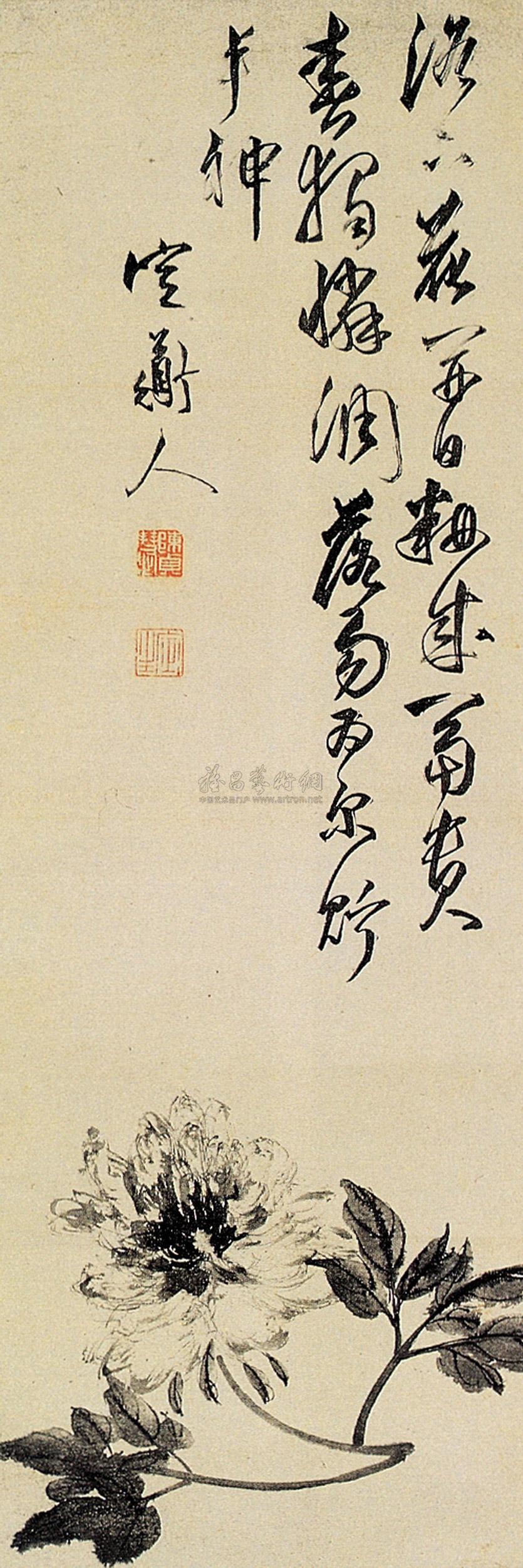 Peony Scroll