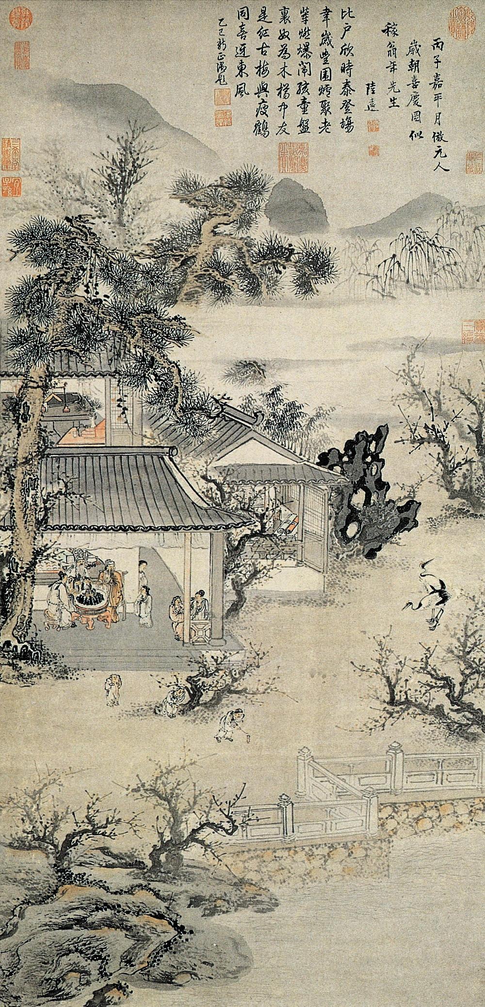 岁朝喜庆图