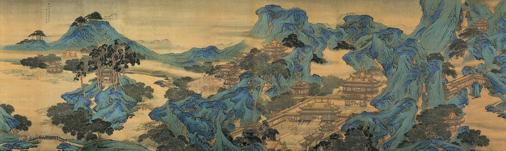 九成宫图 轴 (十二屏)