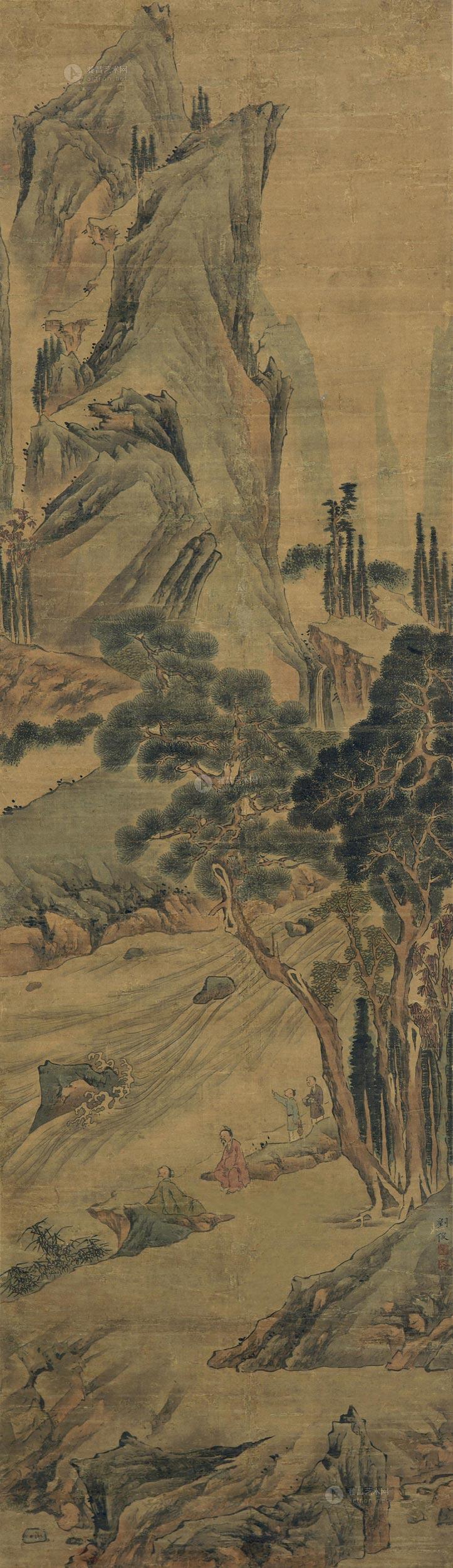 Landscape Hanging Scroll